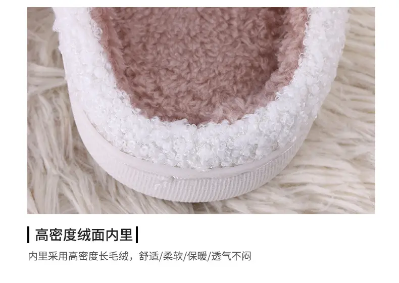 Cotton Slippers Winter Snowman Autumn and Winter Thickened Indoor Home Daily Cute Plush Cotton Slippers fleece-lined Thickened — feature 5