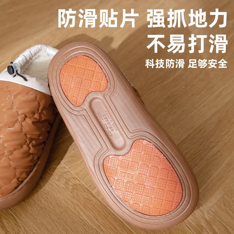 Women Cotton Warm Slippers Waterproof Indoor