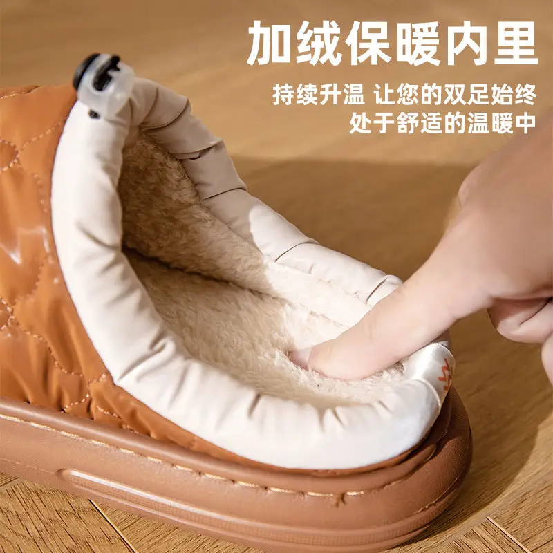 Women Cotton Warm Slippers Waterproof Indoor