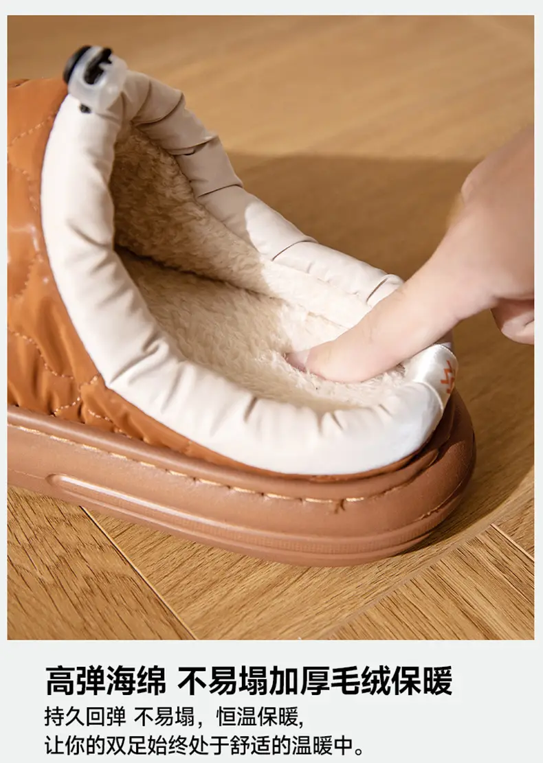 Women Cotton Warm Slippers Waterproof Indoor — feature 11