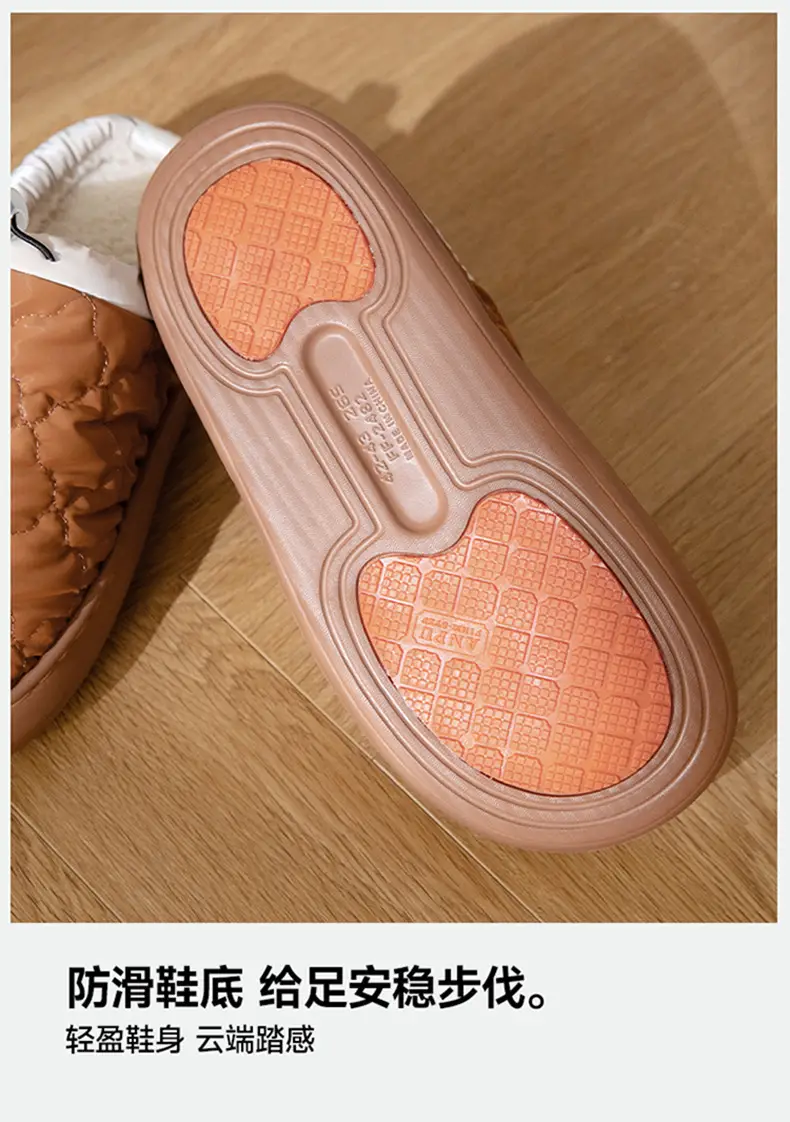 Women Cotton Warm Slippers Waterproof Indoor — feature 12