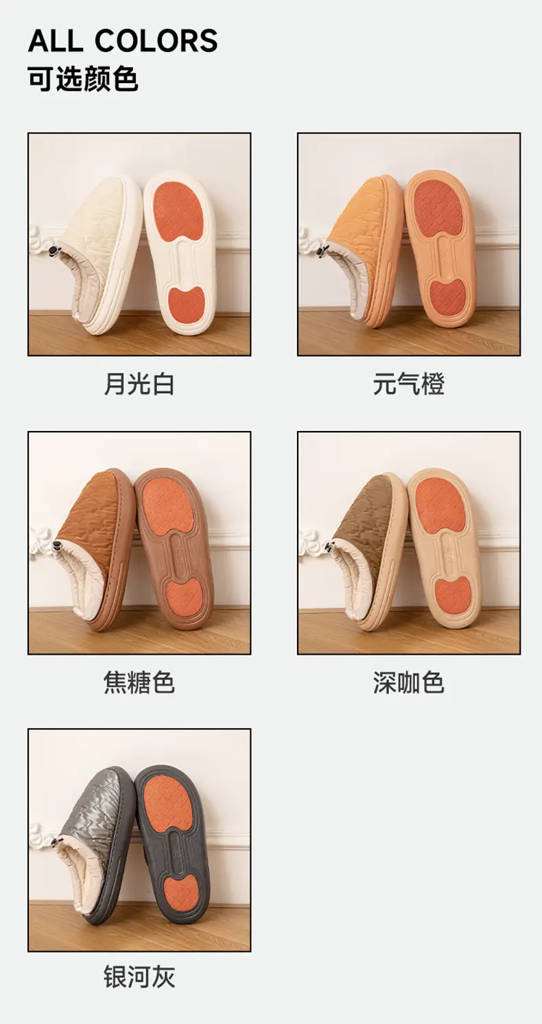 Women Cotton Warm Slippers Waterproof Indoor — feature 13