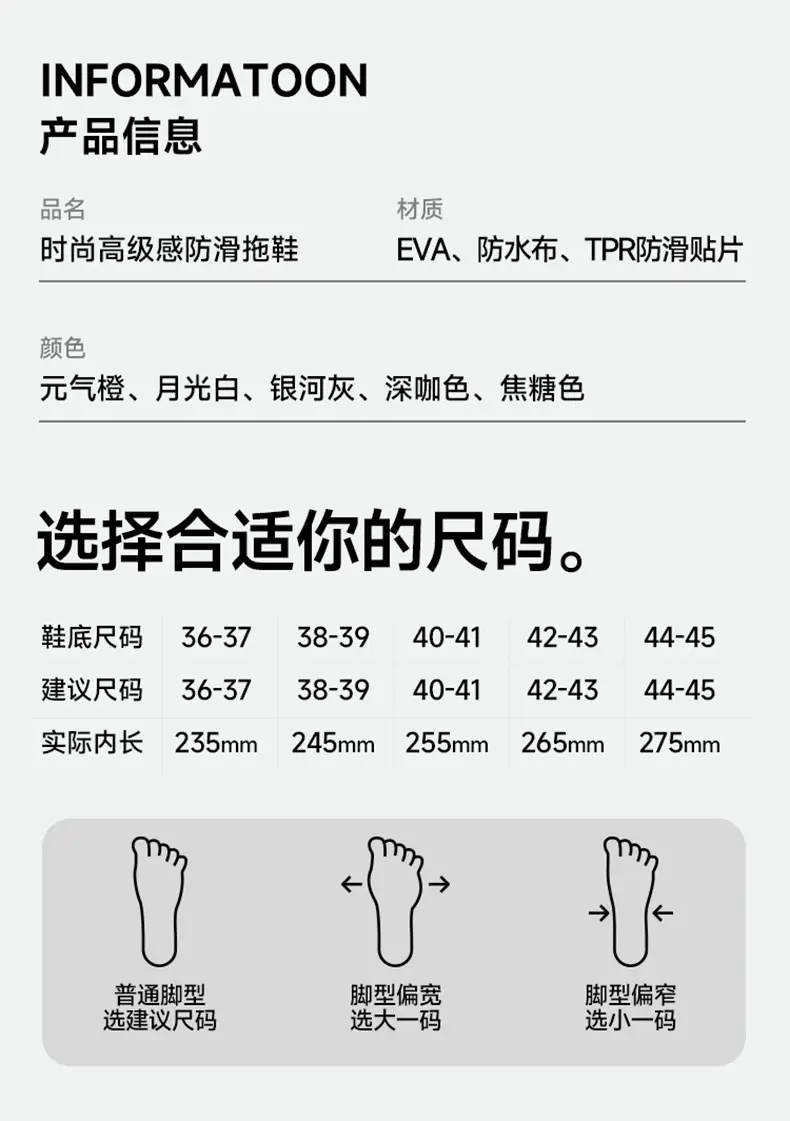 Women Cotton Warm Slippers Waterproof Indoor — feature 2