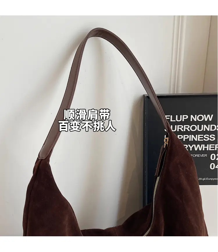 Women's Suede Shoulder Bag Brown Large Capacity — feature 3
