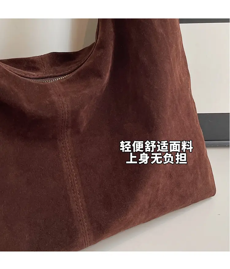 Women's Suede Shoulder Bag Brown Large Capacity — feature 4