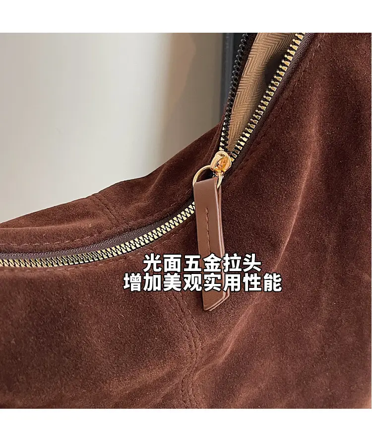 Women's Suede Shoulder Bag Brown Large Capacity — feature 5