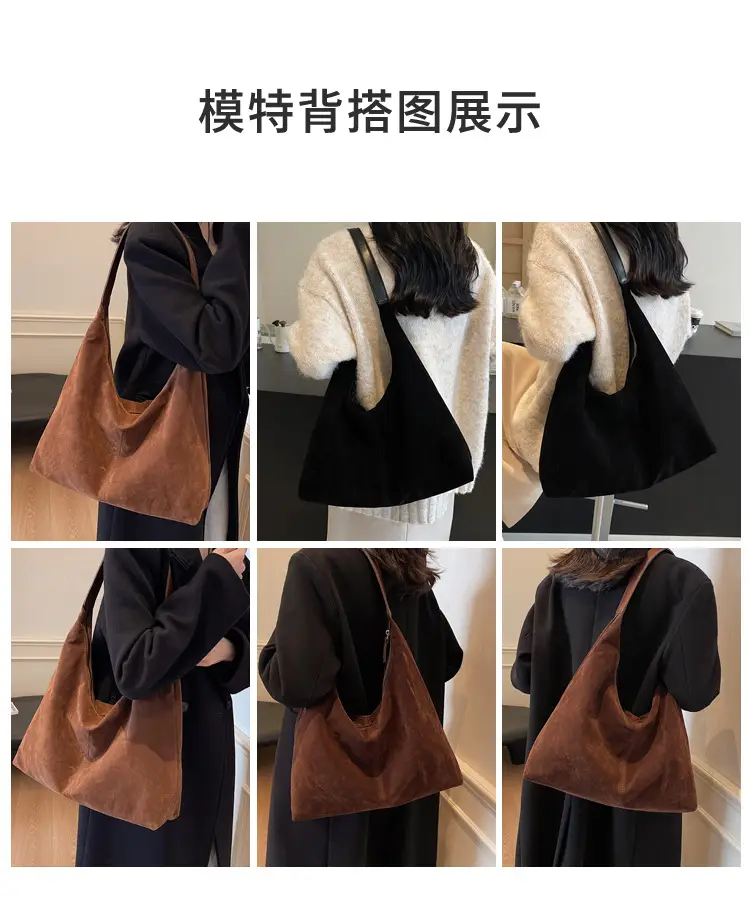 Women's Suede Shoulder Bag Brown Large Capacity — feature 7