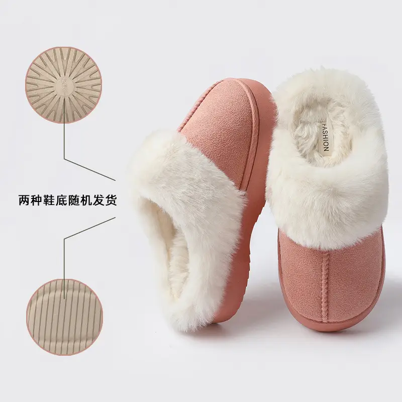 Cute Men's Non-Slip Sponges Winter Autumn - Image 7