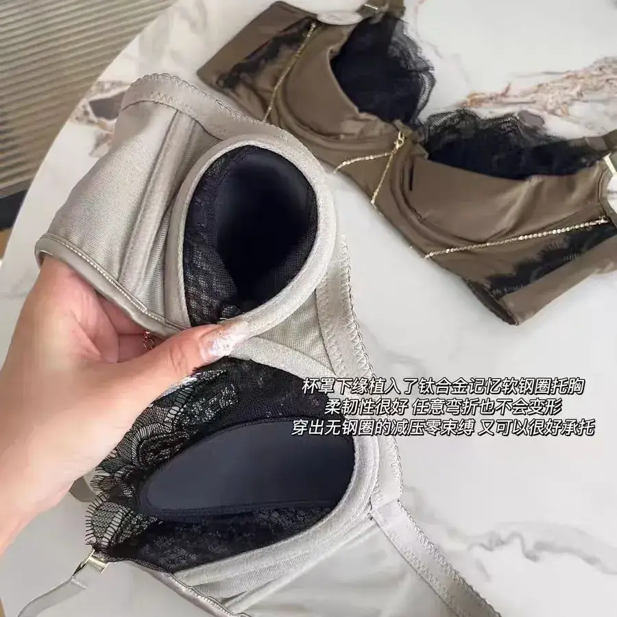 Mesh Underwear Big Chest Show Little Rabbit Ear Cup