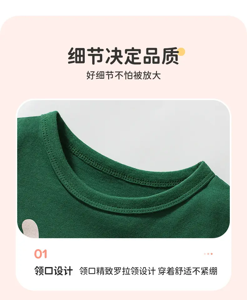 Little Deer Print Green T-Shirt for Boys — feature 10