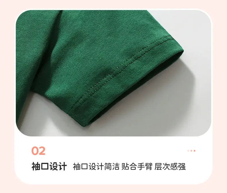 Little Deer Print Green T-Shirt for Boys — feature 11