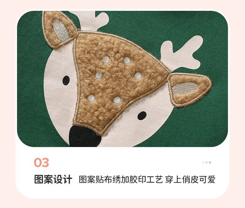 Little Deer Print Green T-Shirt for Boys — feature 12