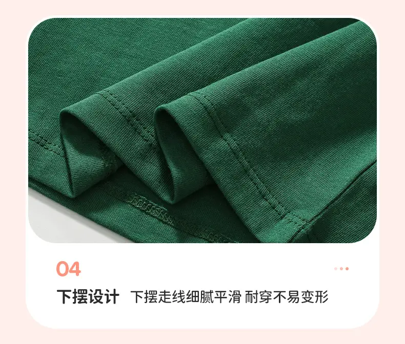 Little Deer Print Green T-Shirt for Boys — feature 13