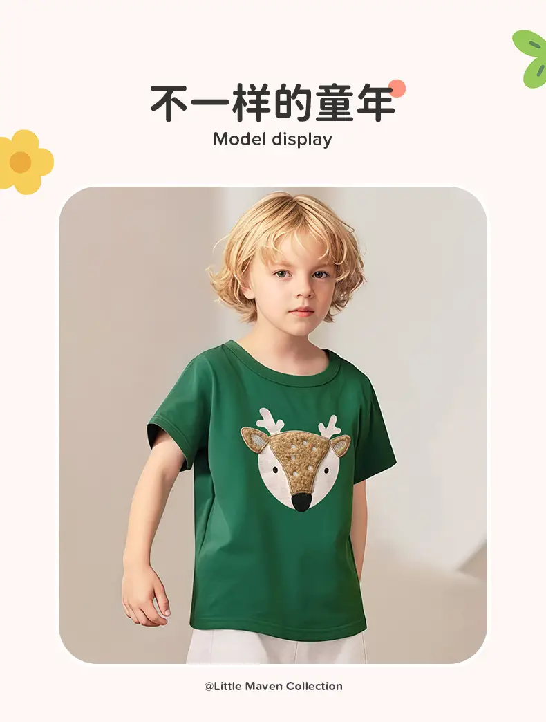 Little Deer Print Green T-Shirt for Boys — feature 6