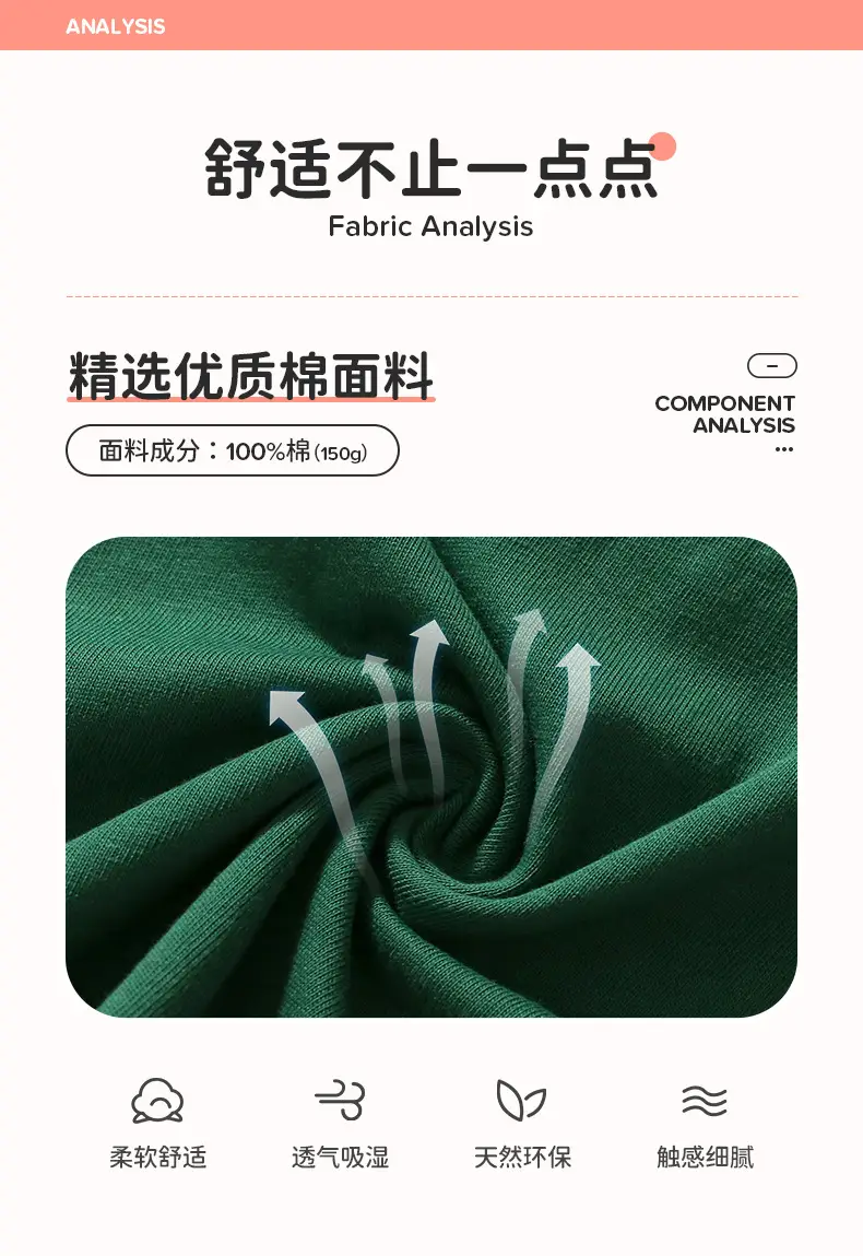 Little Deer Print Green T-Shirt for Boys — feature 7