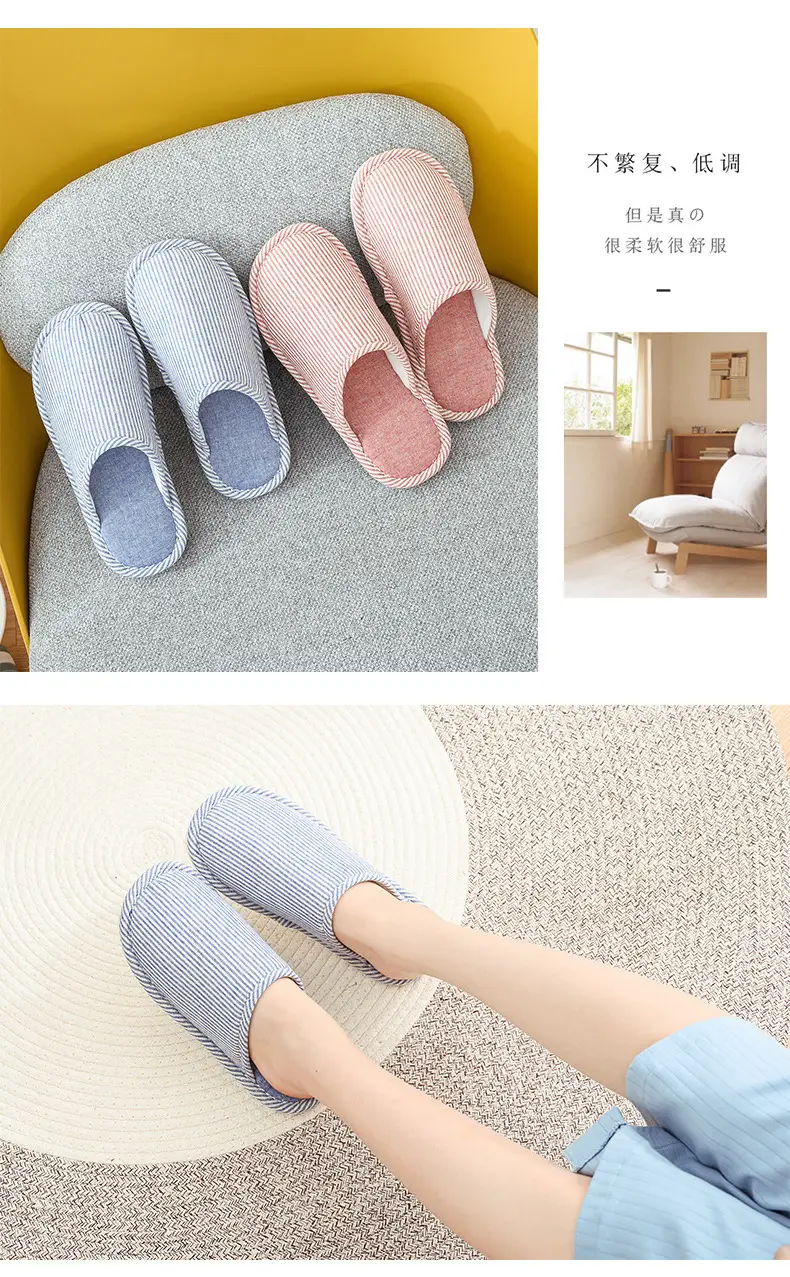 Cotton Slippers for Men, Autumn and Winter, Large Size, Indoor, Couple Use, Home Floor, Non-Slip, Bedroom, Simple, Women's Wooden Floor — feature 13