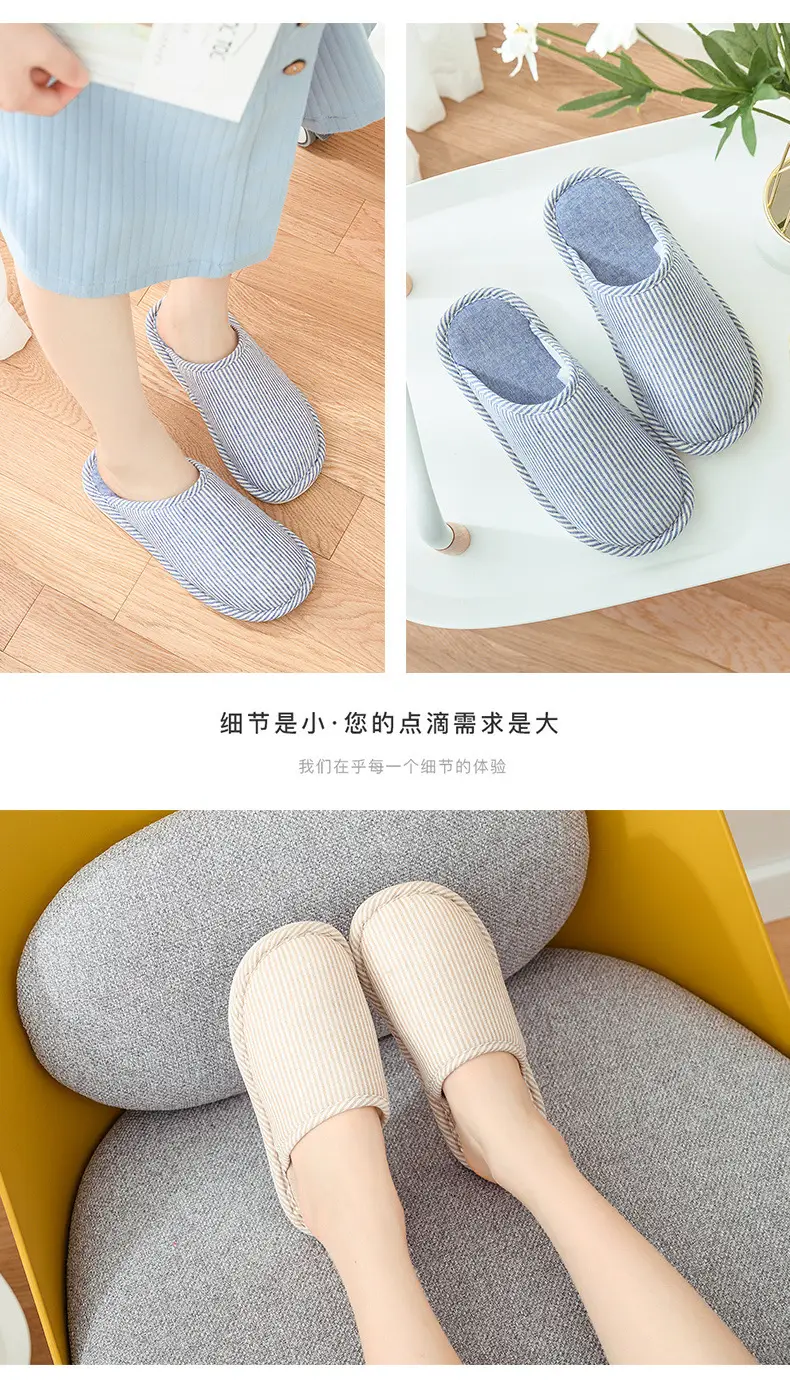 Cotton Slippers for Men, Autumn and Winter, Large Size, Indoor, Couple Use, Home Floor, Non-Slip, Bedroom, Simple, Women's Wooden Floor — feature 14