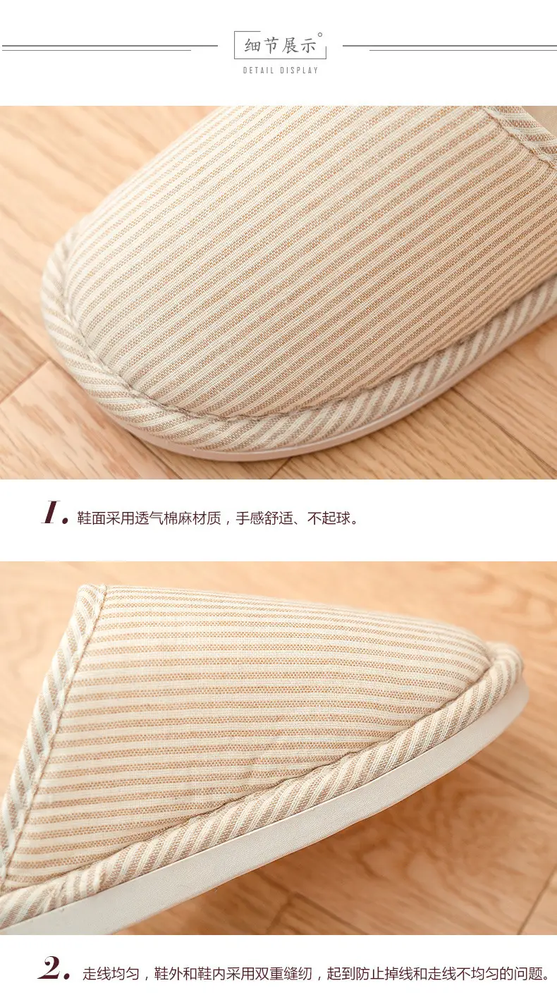 Cotton Slippers for Men, Autumn and Winter, Large Size, Indoor, Couple Use, Home Floor, Non-Slip, Bedroom, Simple, Women's Wooden Floor — feature 6