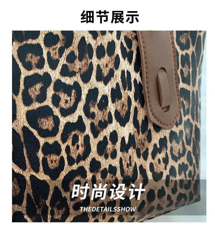 Leopard Print Large Capacity Women's Shoulder Bag — feature 4
