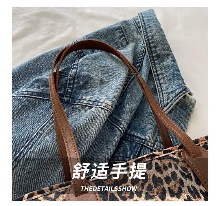 Leopard Print Large Capacity Women's Shoulder Bag — feature 5