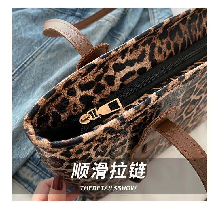 Leopard Print Large Capacity Women's Shoulder Bag — feature 6