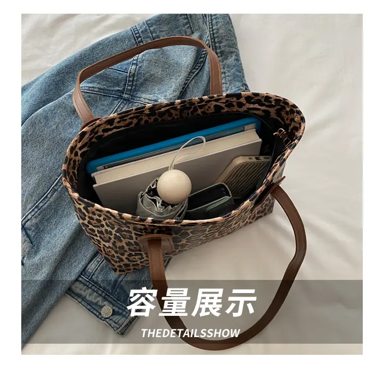 Leopard Print Large Capacity Women's Shoulder Bag — feature 7