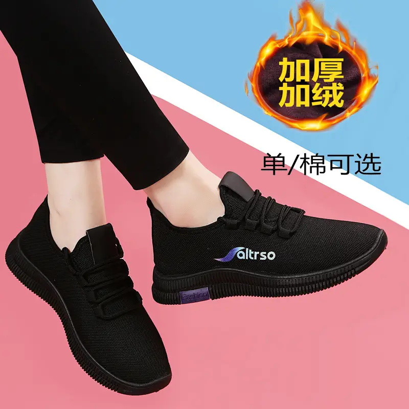 2026 Autumn New Versatile Casual Women's Shoes Running Sneakers All Black Work Shoes for Moms Soft Sole Dance Shoes - Image 3