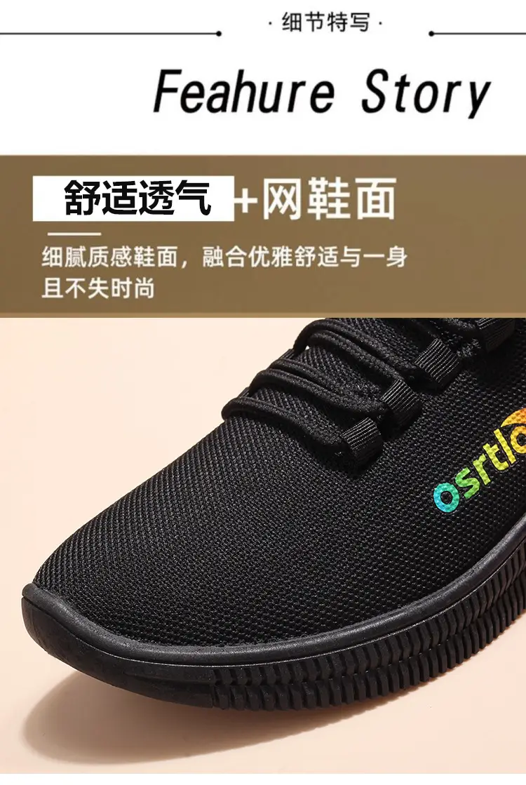 2026 Autumn New Versatile Casual Women's Shoes Running Sneakers All Black Work Shoes for Moms Soft Sole Dance Shoes — feature 4