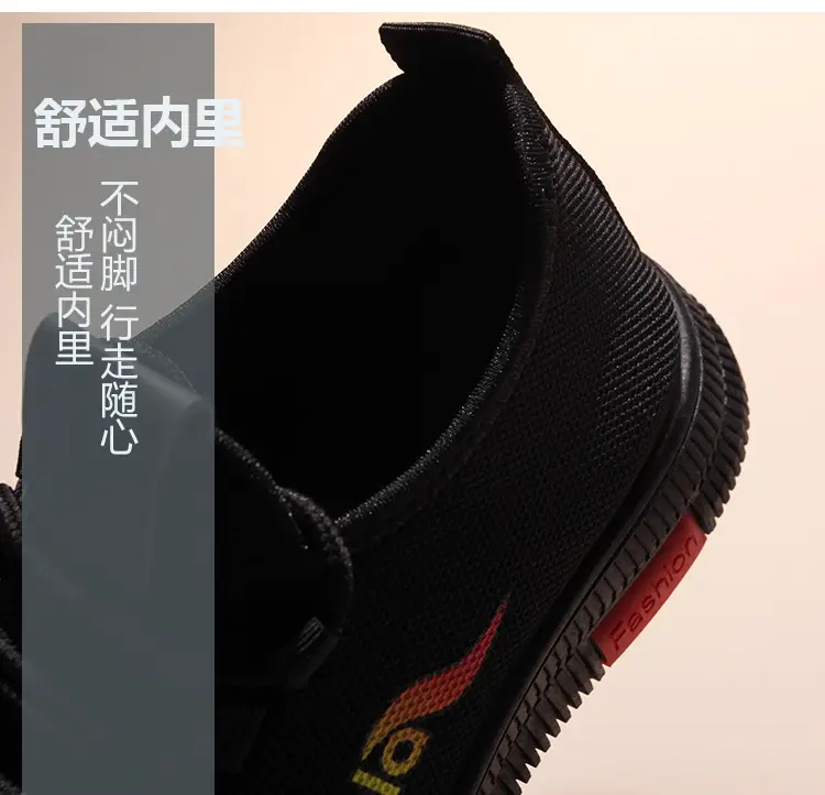 2026 Autumn New Versatile Casual Women's Shoes Running Sneakers All Black Work Shoes for Moms Soft Sole Dance Shoes — feature 5
