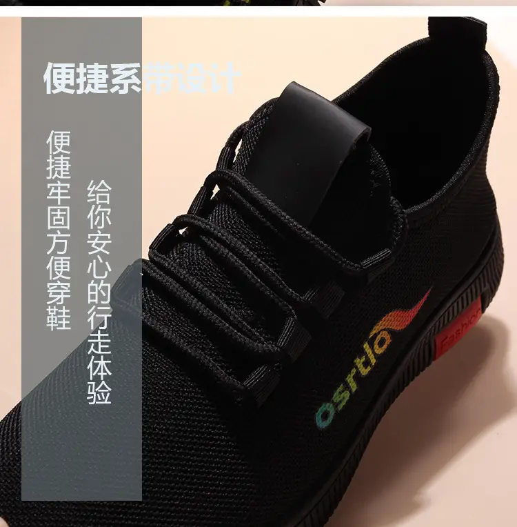2026 Autumn New Versatile Casual Women's Shoes Running Sneakers All Black Work Shoes for Moms Soft Sole Dance Shoes — feature 6