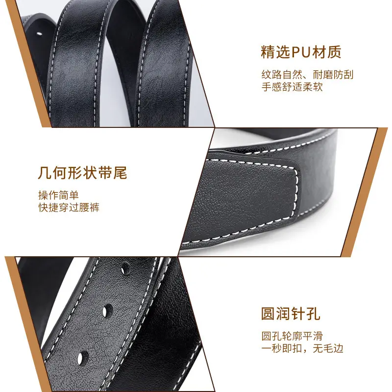 Men's Black Leather Belt with Silver Buckle