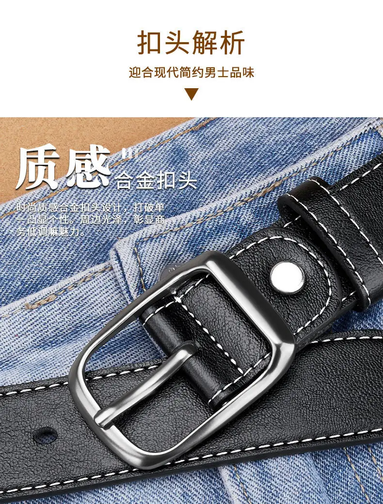 Men's Black Leather Belt with Silver Buckle — feature 6
