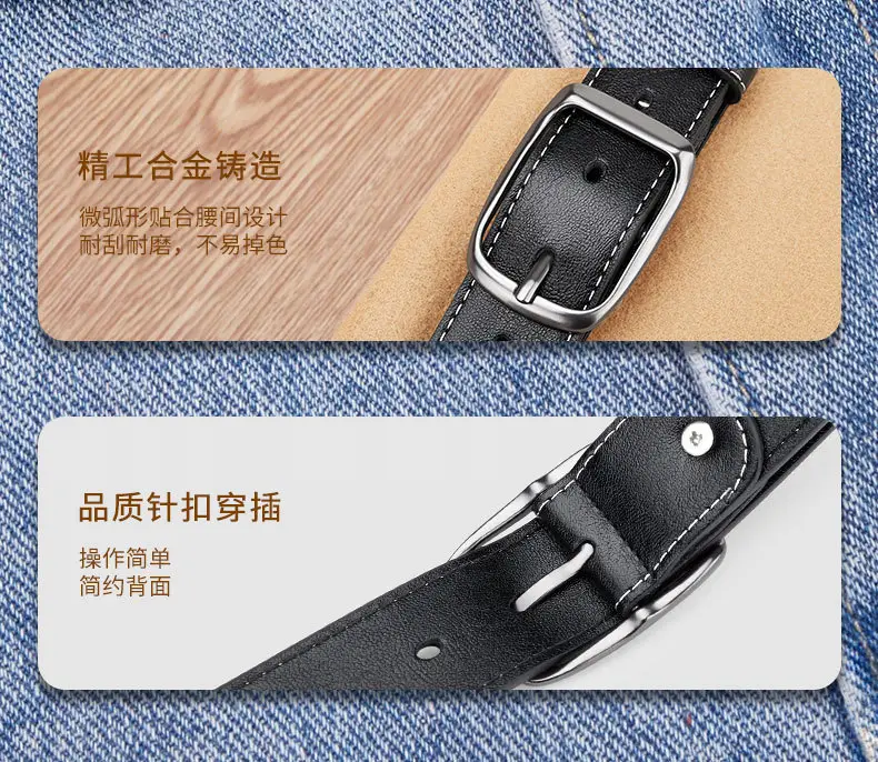 Men's Black Leather Belt with Silver Buckle — feature 7