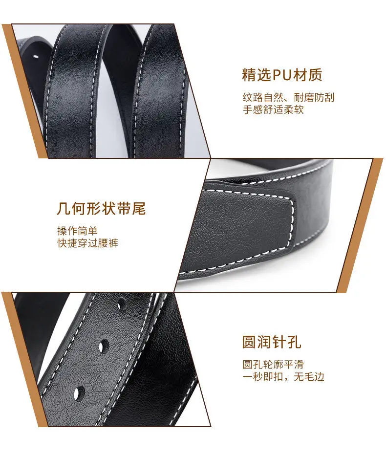 Men's Black Leather Belt with Silver Buckle — feature 9