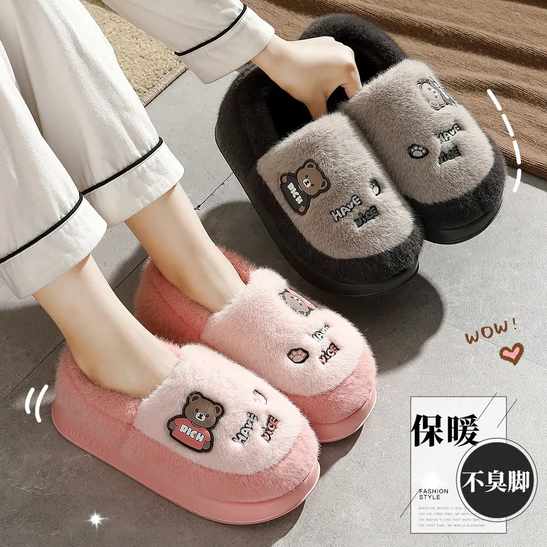 Stomp Feeling Cotton Slippers Men's Thick Bottom Household Winter Indoor Fashionable Warm Household Men's Wool Slippers for Wearing in Winter - Image 8