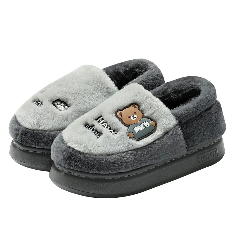 Stomp Feeling Cotton Slippers Men's Thick Bottom Household Winter Indoor Fashionable Warm Household Men's Wool Slippers for Wearing in Winter - Image 9