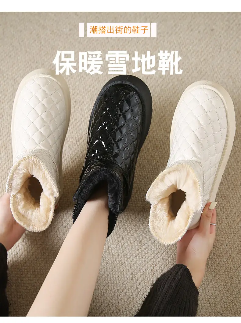 Women's Fleece Lined Snow Boots White Waterproof Non-Slip — feature 2