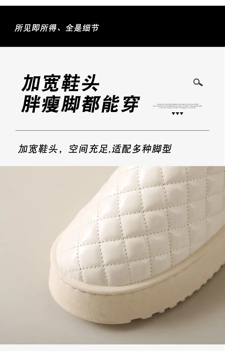 Women's Fleece Lined Snow Boots White Waterproof Non-Slip — feature 8