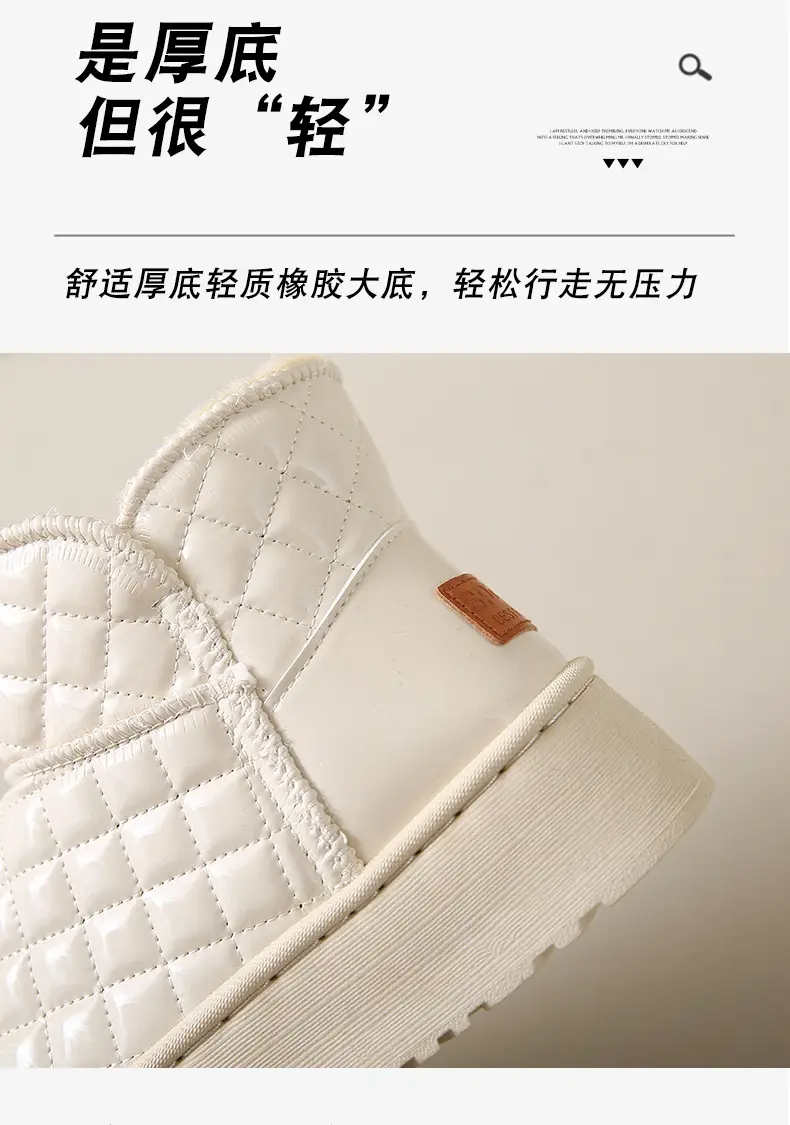 Women's Fleece Lined Snow Boots White Waterproof Non-Slip — feature 9
