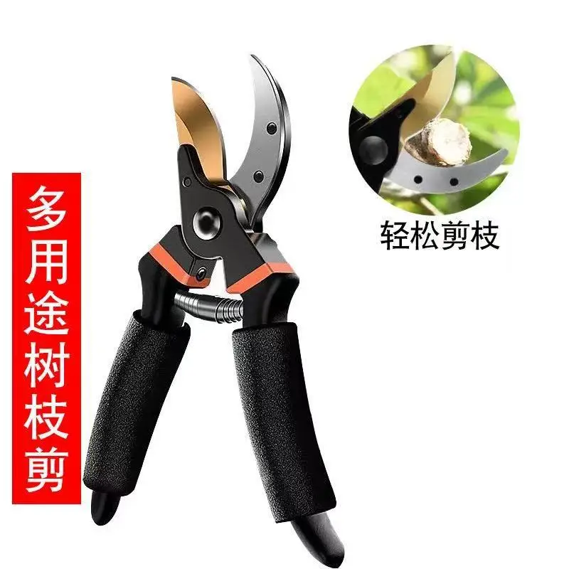 Gardening Scissors Wholesale Fruit Tree Pruning Shears Garden Thick Branch Shears for Cutting Branches Flower Pruning Shears for Picking Fruit
