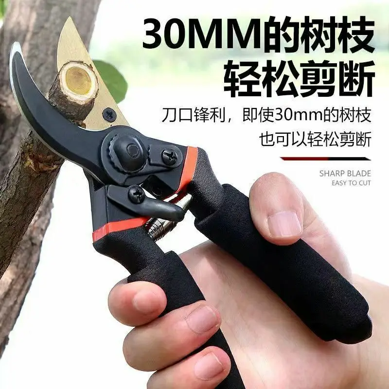 Gardening Scissors Wholesale Fruit Tree Pruning Shears Garden Thick Branch Shears for Cutting Branches Flower Pruning Shears for Picking Fruit — feature 2