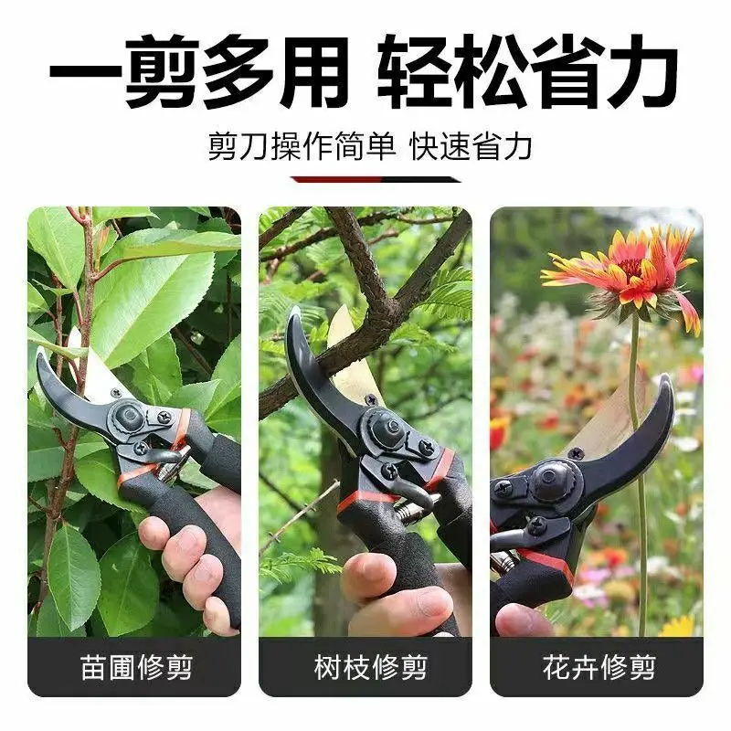 Gardening Scissors Wholesale Fruit Tree Pruning Shears Garden Thick Branch Shears for Cutting Branches Flower Pruning Shears for Picking Fruit — feature 4