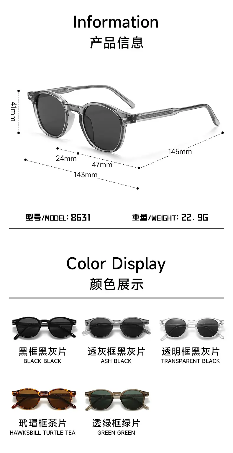 Men Korean Fashion Sunglasses Polarized Black β feature 11