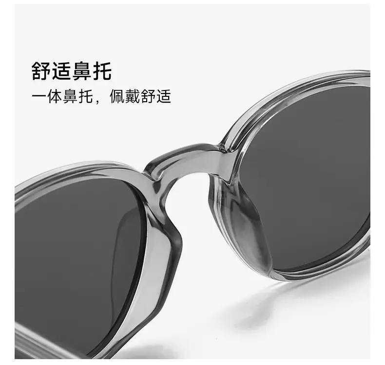 Men Korean Fashion Sunglasses Polarized Black β feature 13