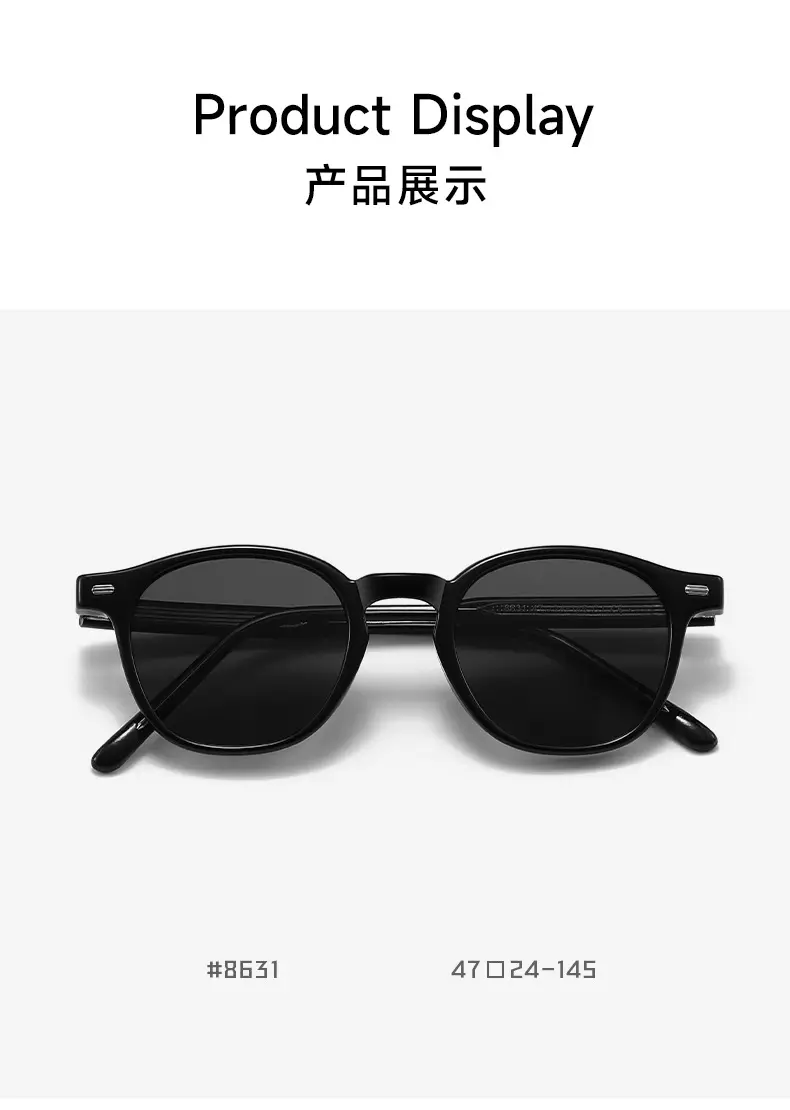 Men Korean Fashion Sunglasses Polarized Black β feature 15
