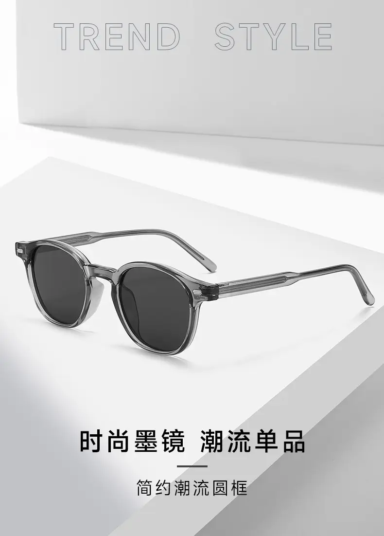 Men Korean Fashion Sunglasses Polarized Black β feature 4