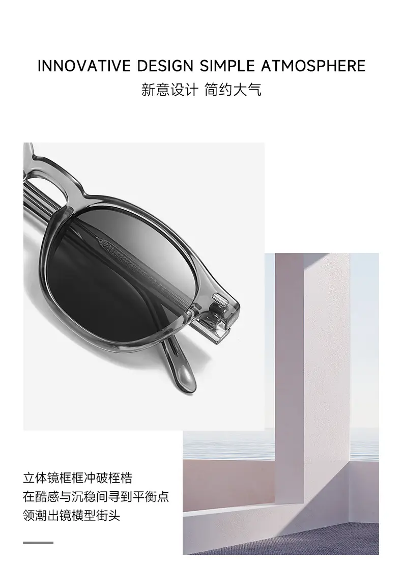 Men Korean Fashion Sunglasses Polarized Black β feature 5