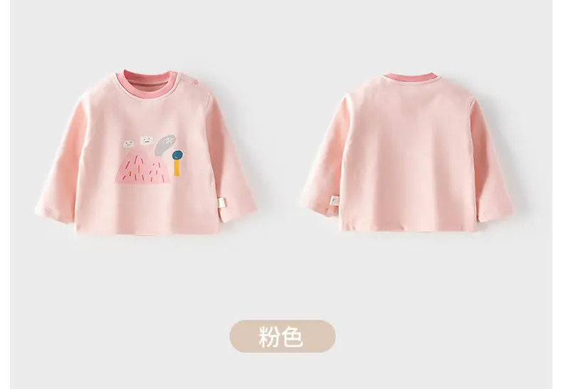 Baby Long Sleeve T-Shirt Cream with Cartoon Print — feature 13