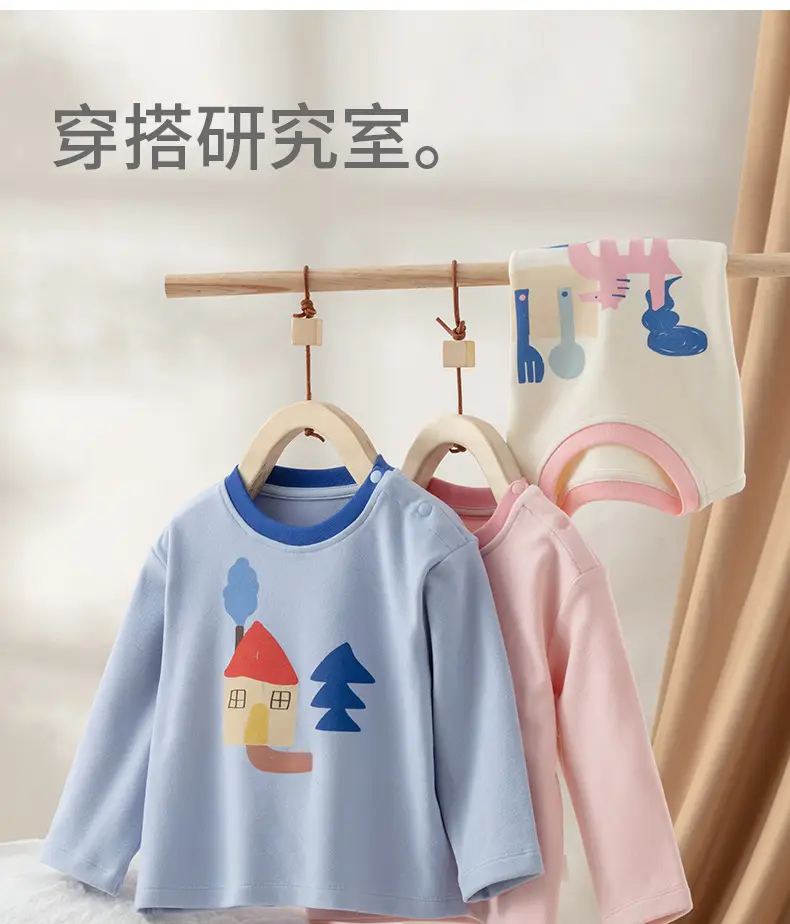 Baby Long Sleeve T-Shirt Cream with Cartoon Print — feature 16