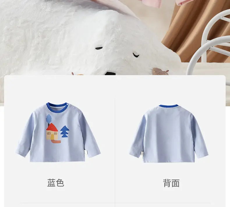 Baby Long Sleeve T-Shirt Cream with Cartoon Print — feature 17